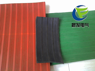 防滑絕緣橡膠墊 防滑絕緣橡膠墊